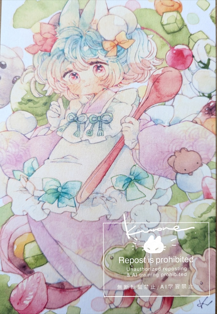 ポストカード【あんみつちゃん】