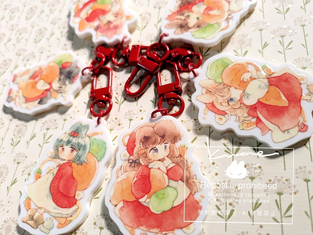 にんじんっ子アクリルキーホルダー