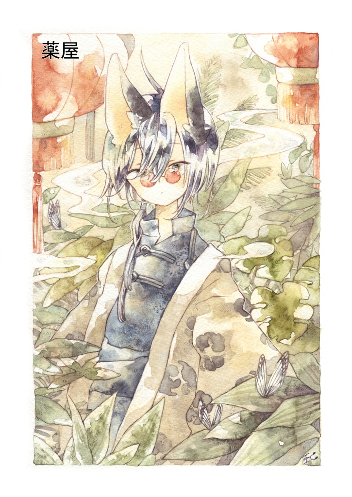 ポストカードその1