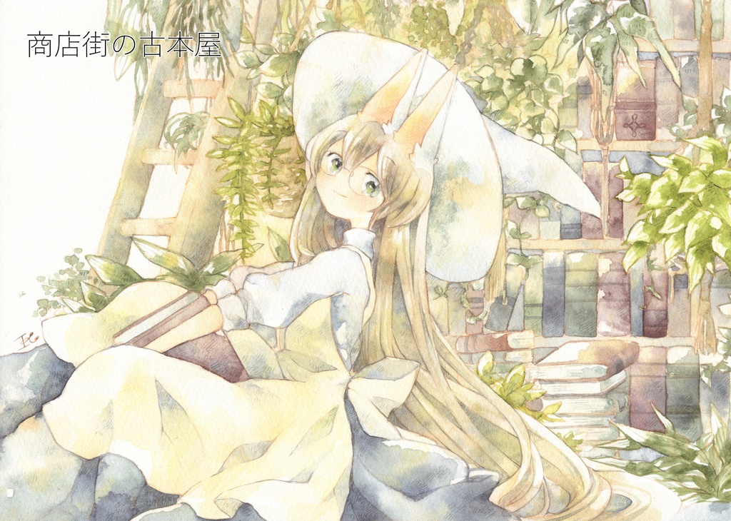 ポストカードその1