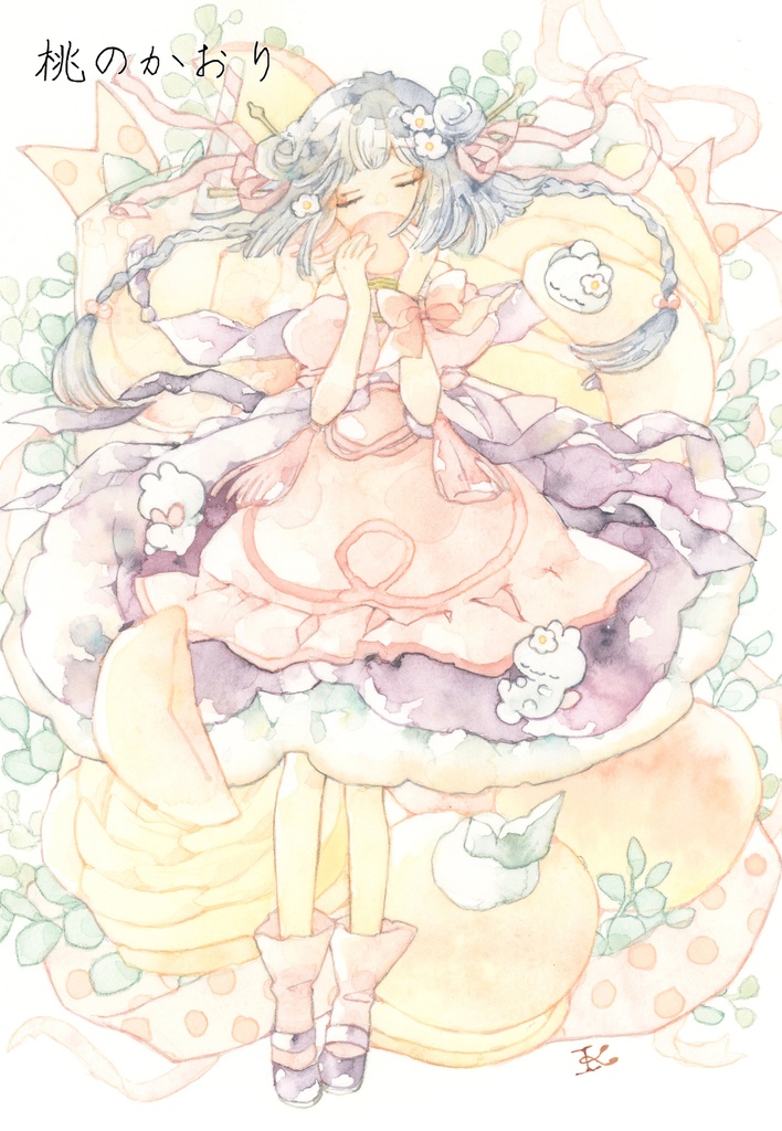 ポストカードその1