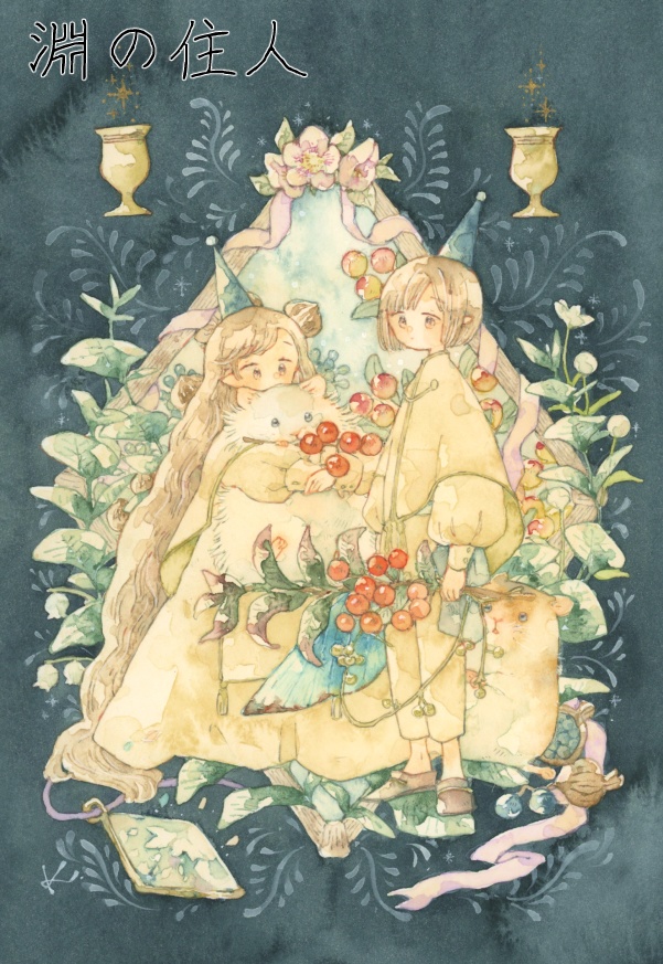 ポストカードその2