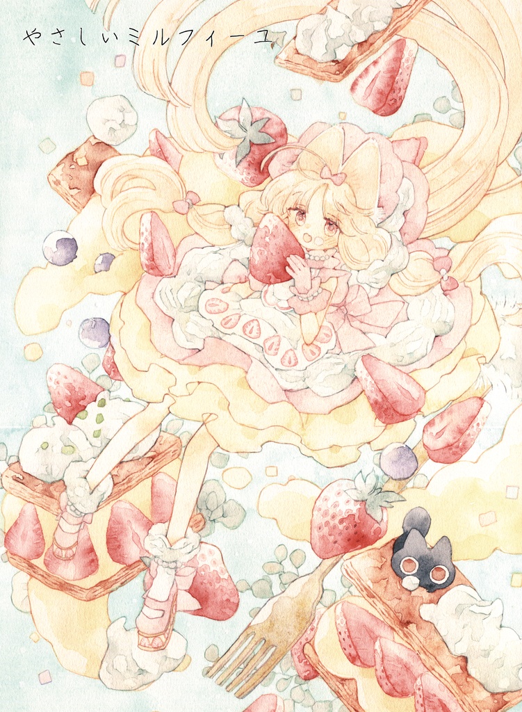 A 4カード、スクエアカード