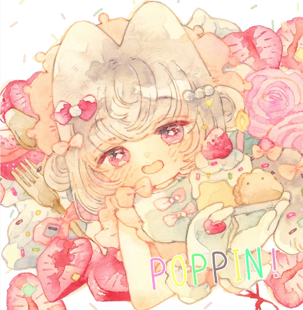 CDサイズイラスト集【ＰＯＰＰＩＮ！】
