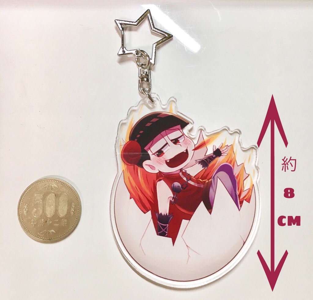 バルおそアクキー