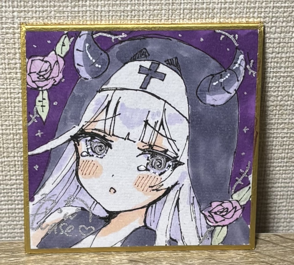 セレナ・アズフィエル　豆色紙