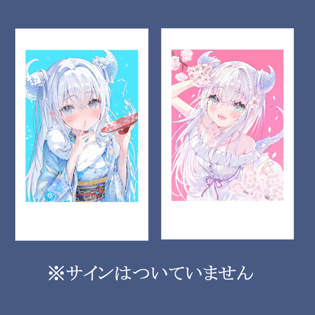 ILLUSIA 単品グッズたち FANTASIA2026春