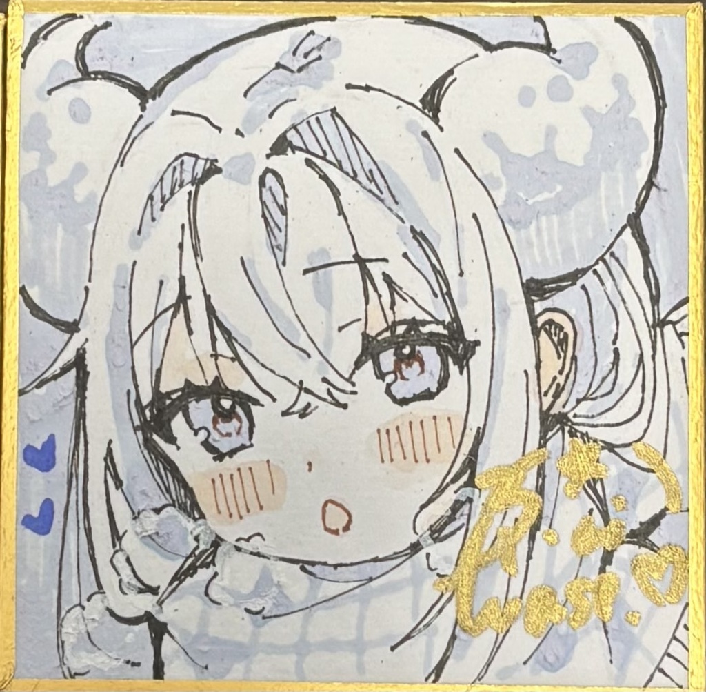 ノクティア・エルミレア　豆色紙