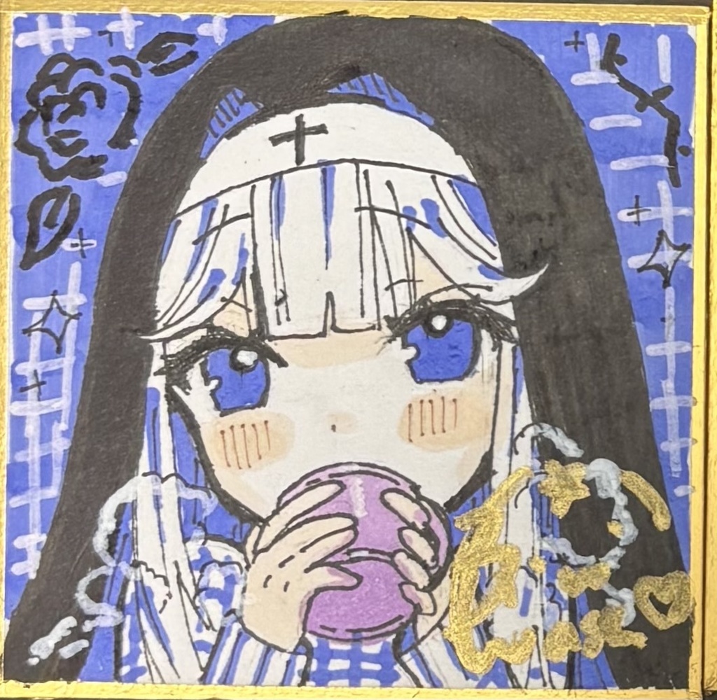 セレナ・アズフィエル　豆色紙