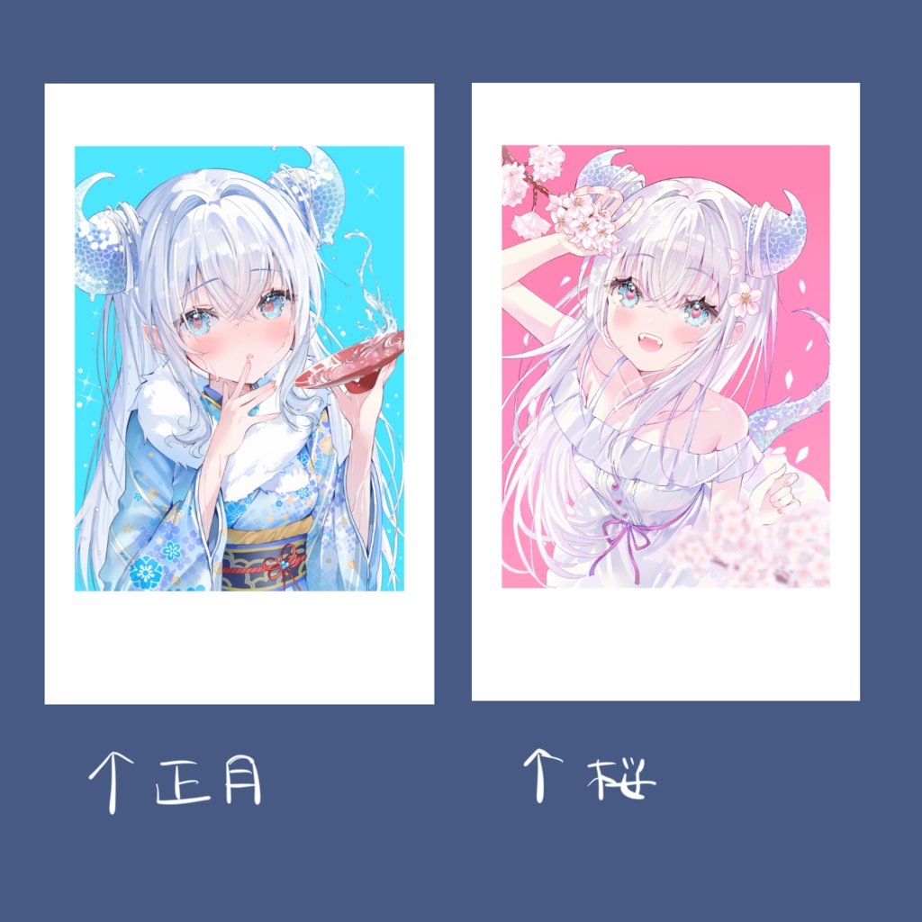 ノクちゃん　チェキ