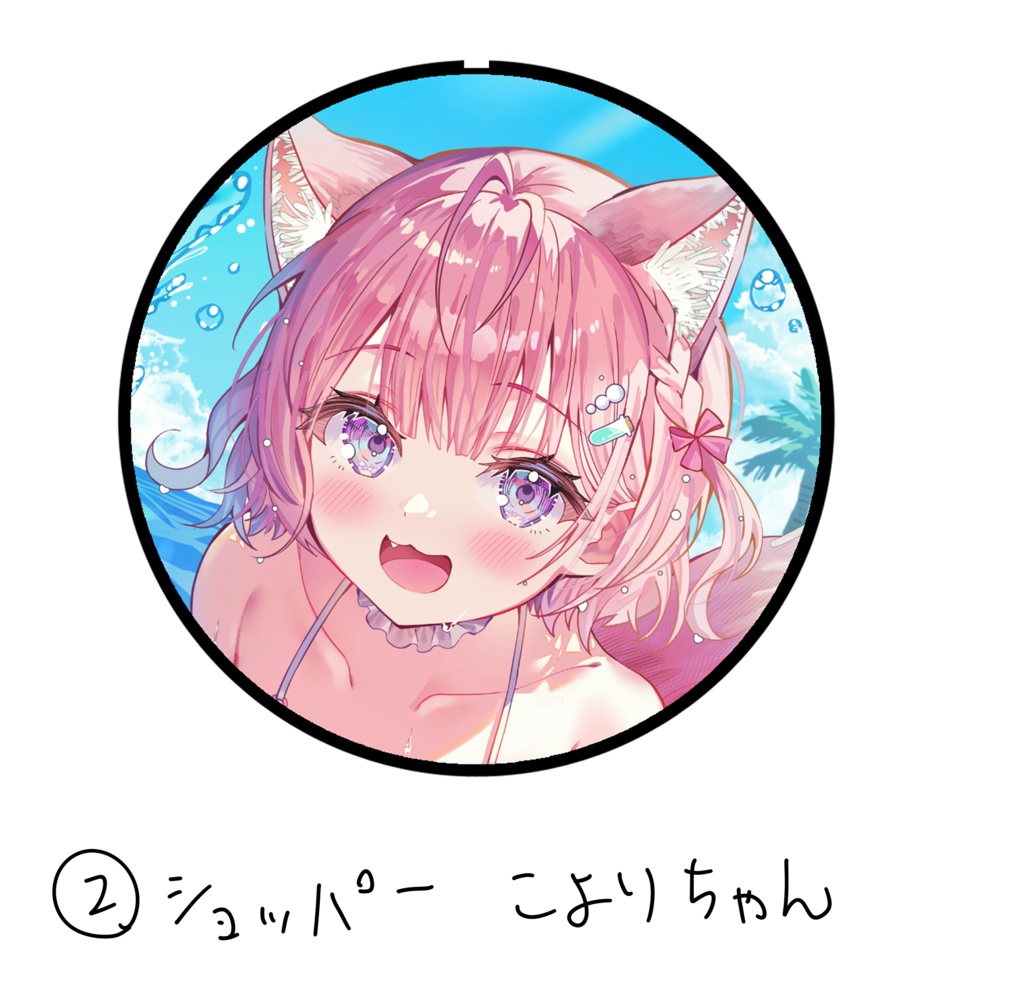 C108 缶バッチ 単品