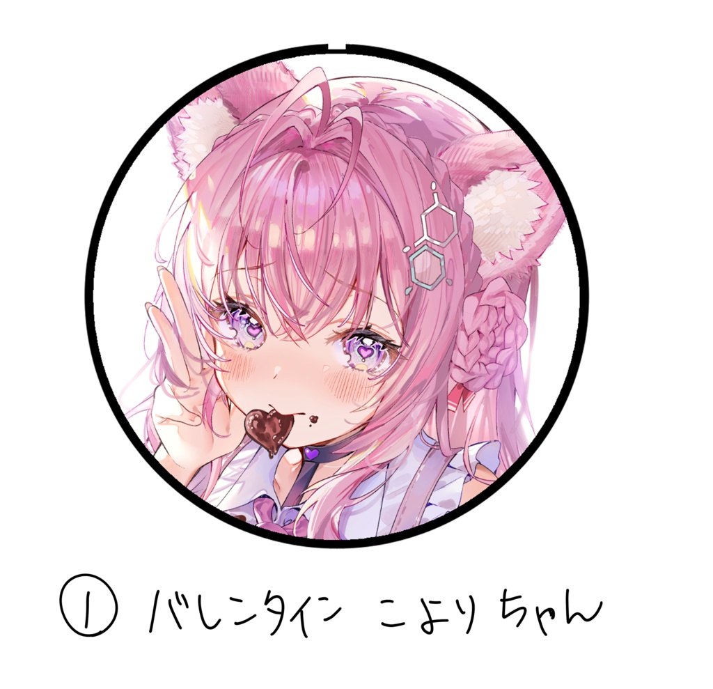 C108 缶バッチ　単品