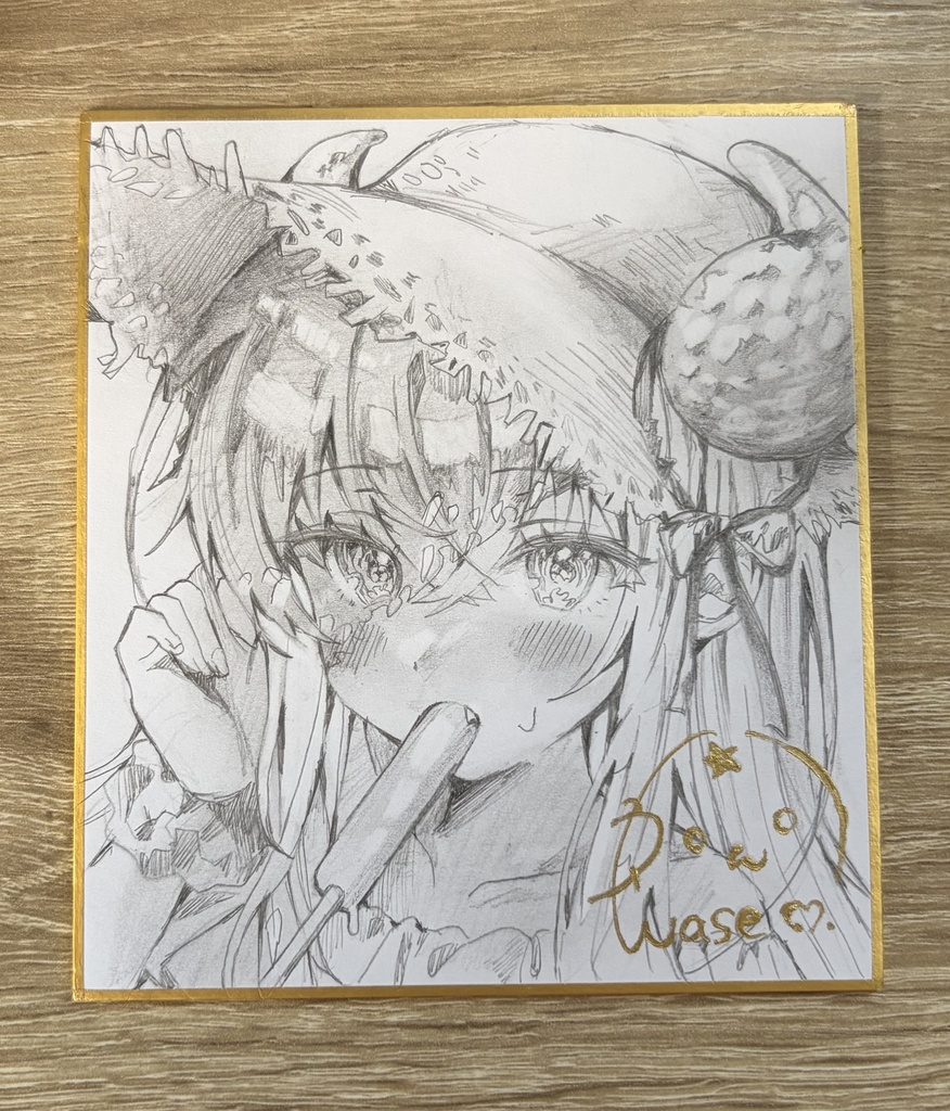 ノクちゃん　鉛筆画　色紙
