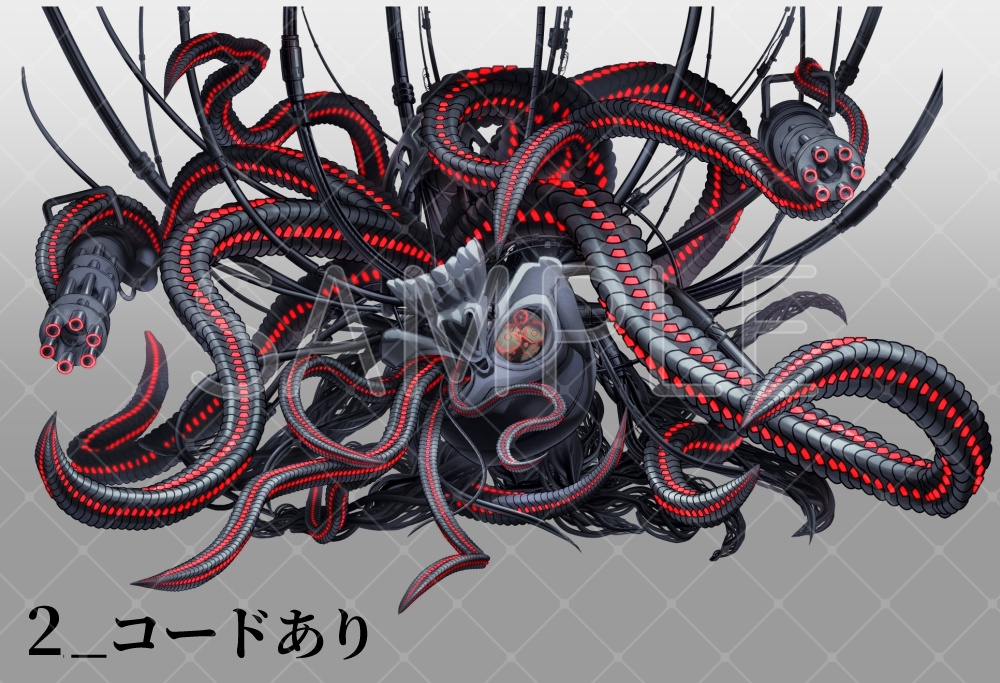 機械触手クリーチャー【イラスト素材】