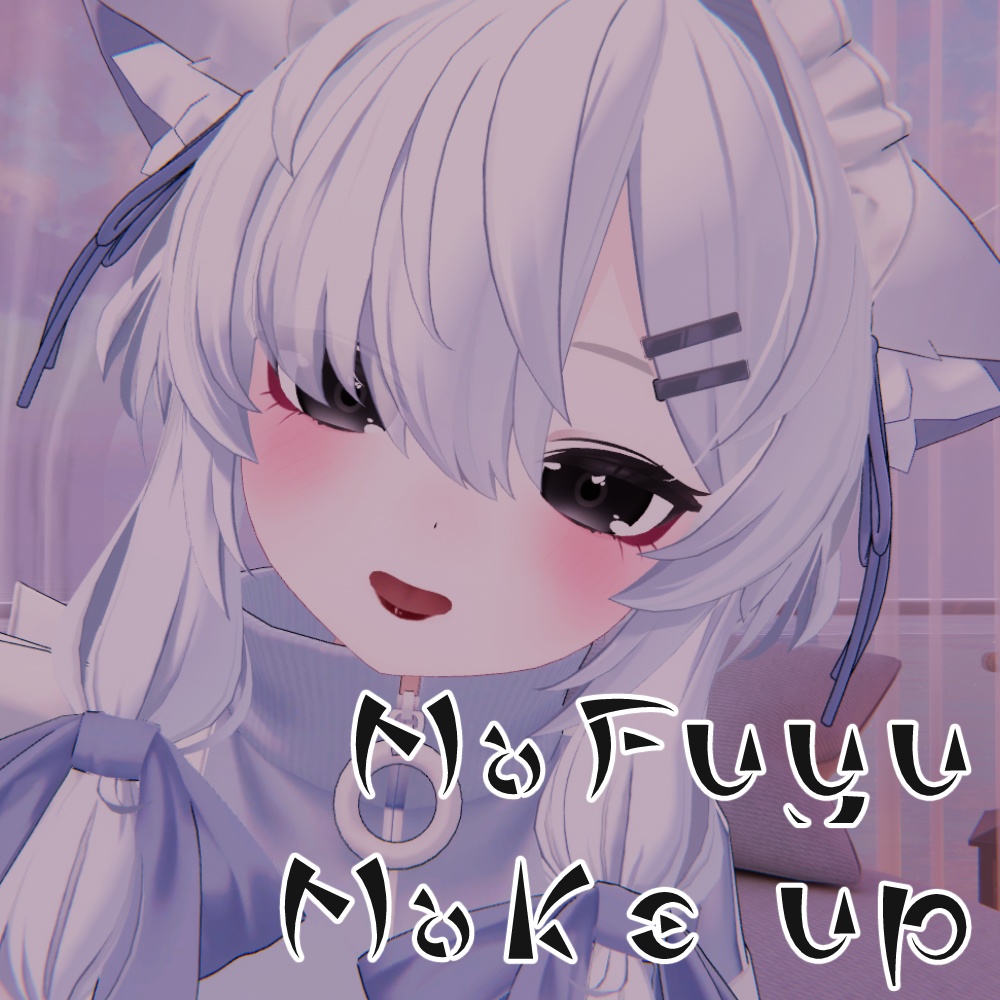 【真冬(Mafuyu)用】YamiKawaii make up