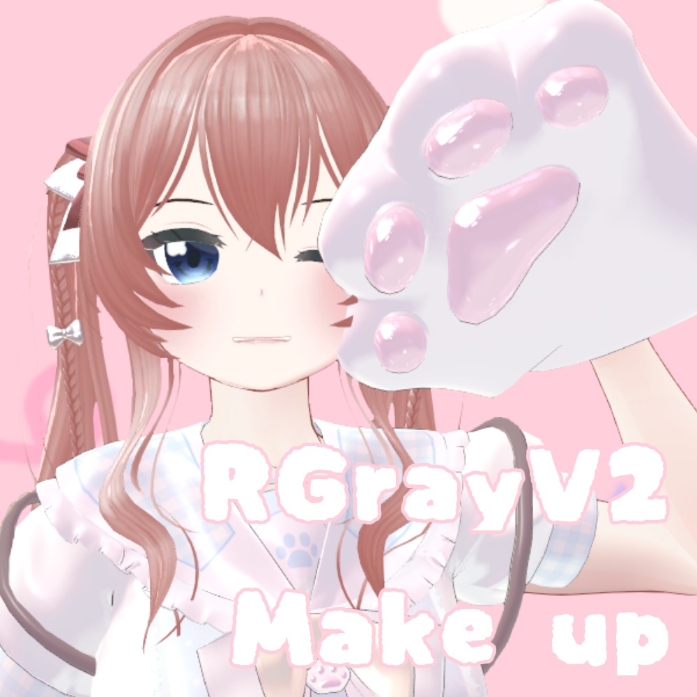【アルグレイV2(RgrayV2)用】Cute make up