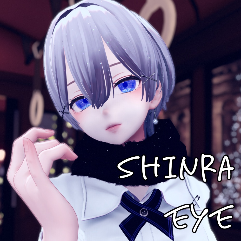 【森羅(Shinra)用】Tayutau eye