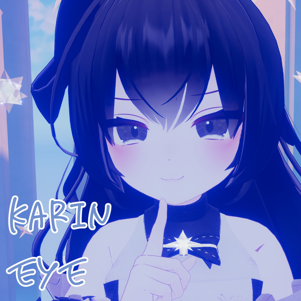 【カリン(Karin)用】Tayutau eye