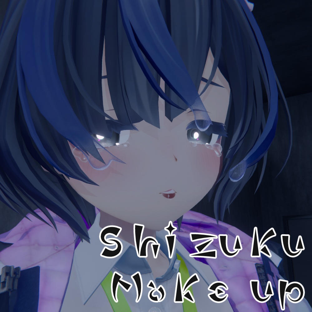 【びしょぬれのしずくさん(Shizuku)用】Yamikawaii make up