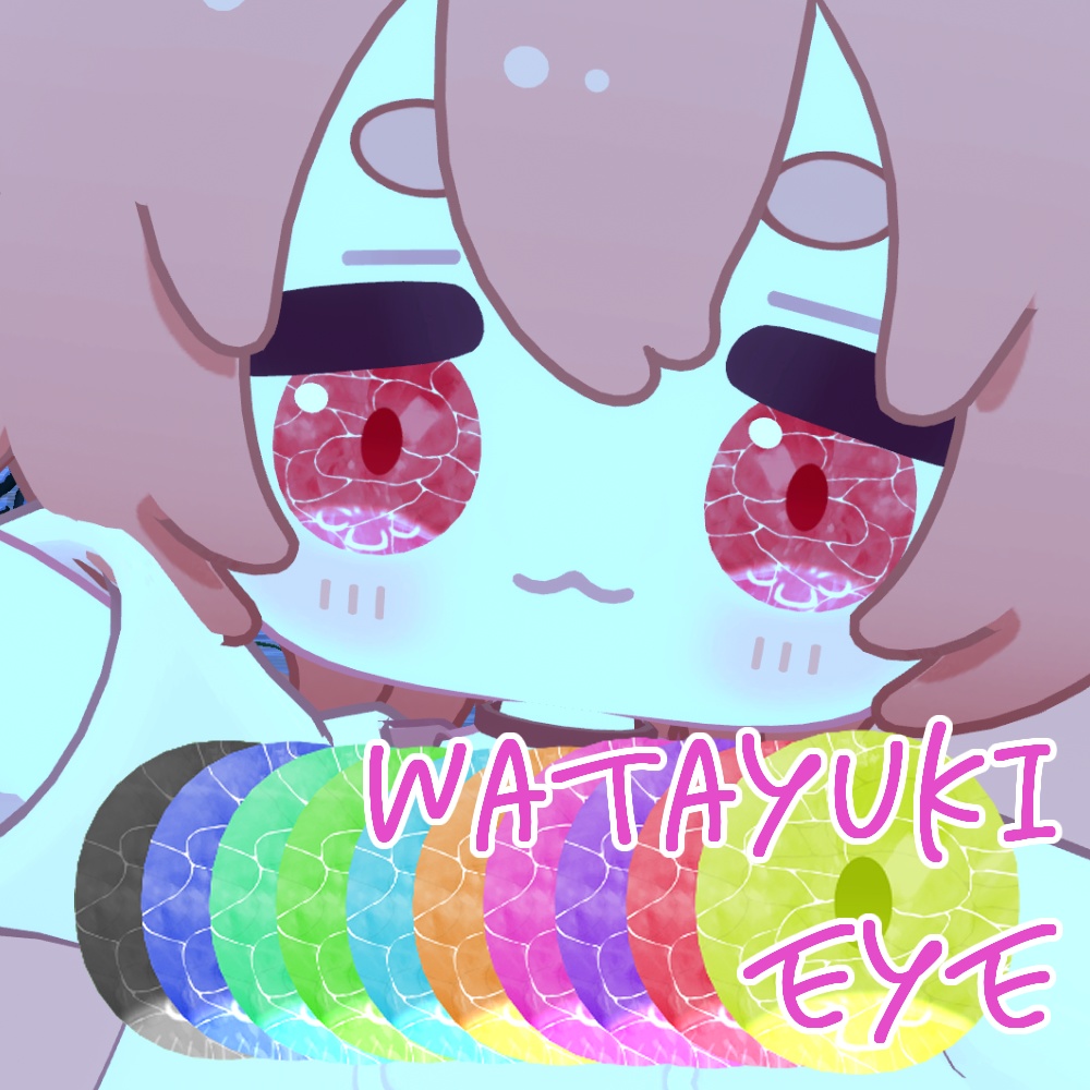 【わたゆき(Watayuki)用】Tayutau eye【無料】
