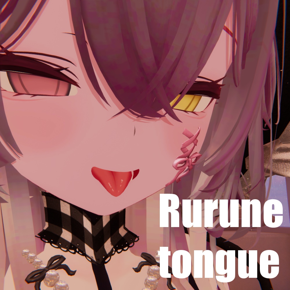 【ルルネ(Rurune)用】Tongue Texture
