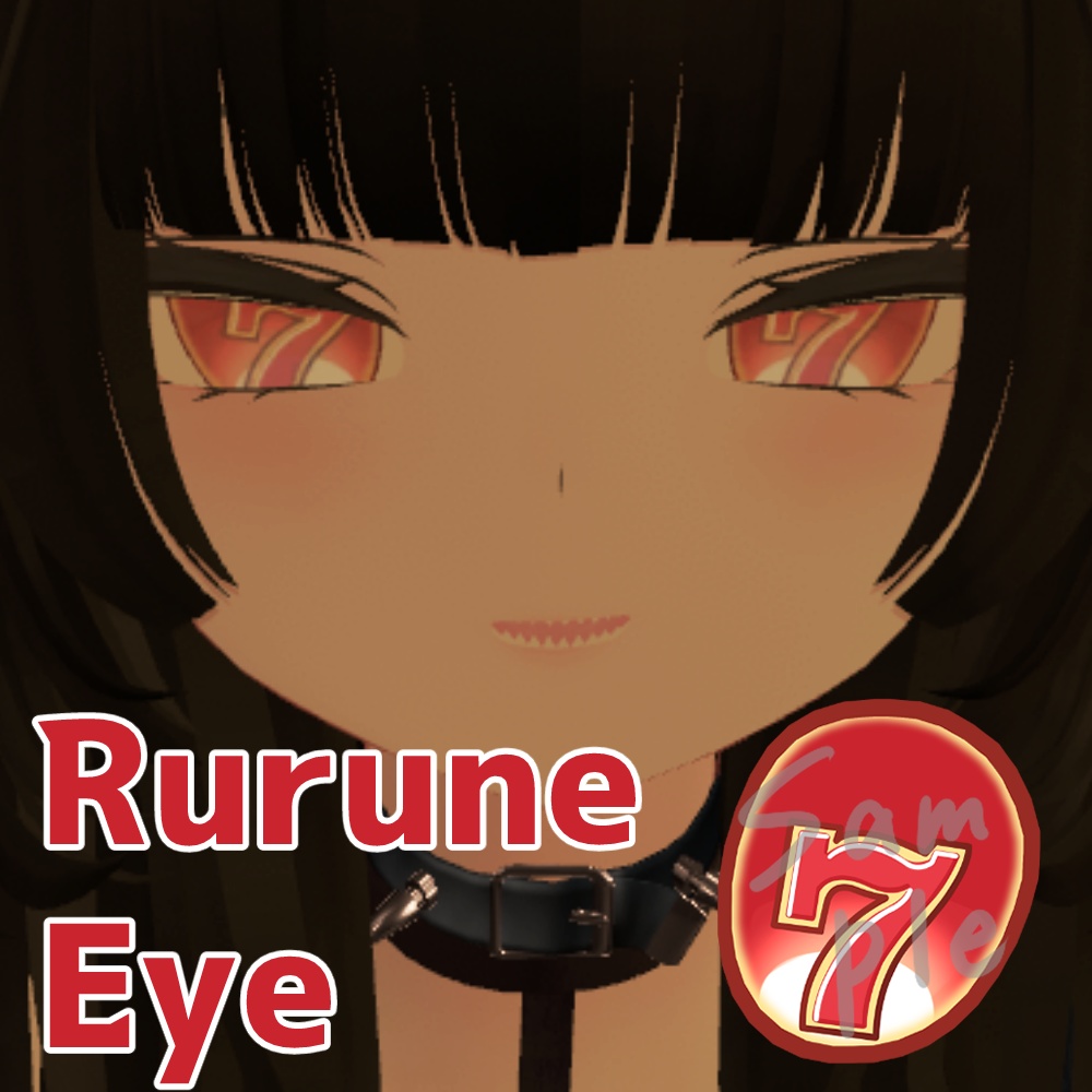 【ルルネ(Rurune)用】LuckySeven eye