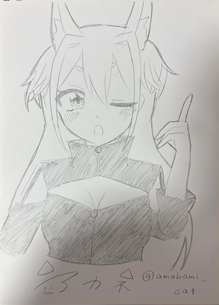 一点物　朱音ユウ　直筆イラスト