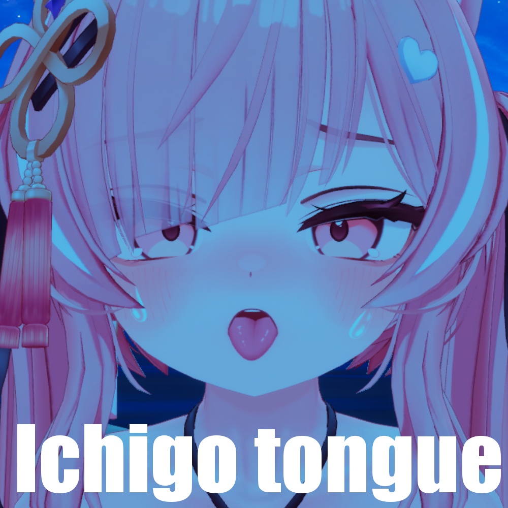 【イチゴ(Ichigo)用】Tongue Texture