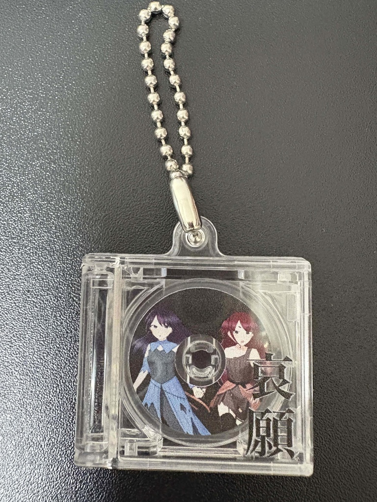 【B品】哀願CDアクリルキーホルダー ゴブンノナナ 朱音ユウ 光希みい②