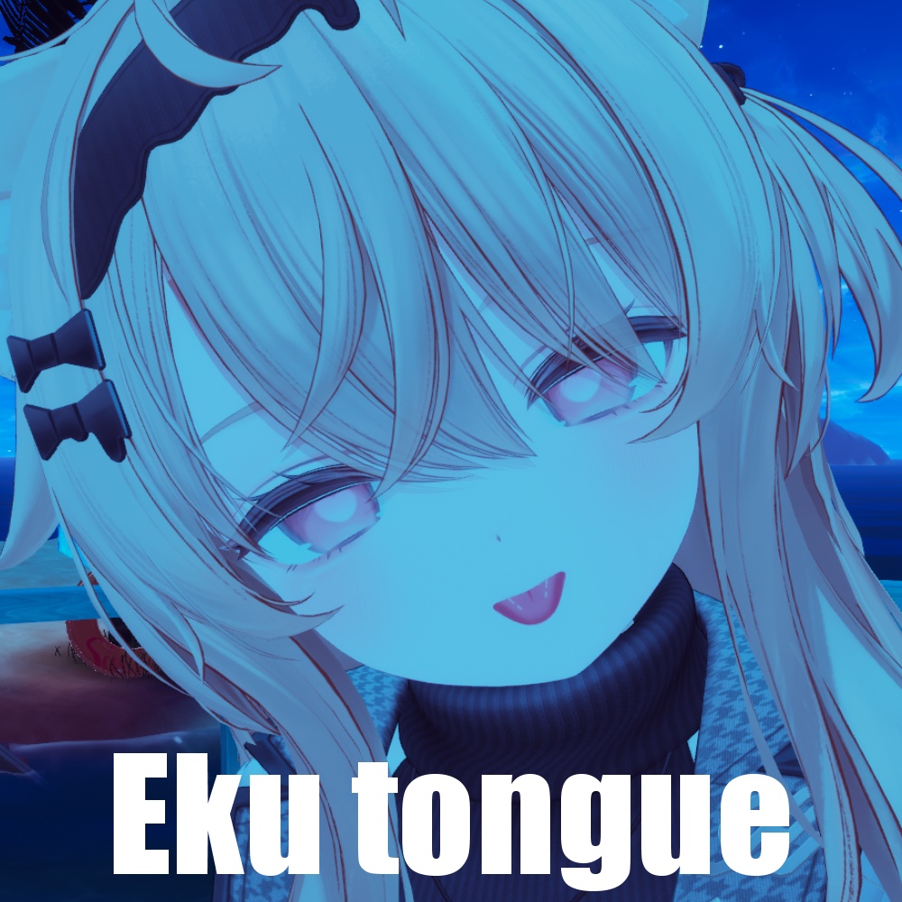 【エク(Eku)用】Tongue Texture