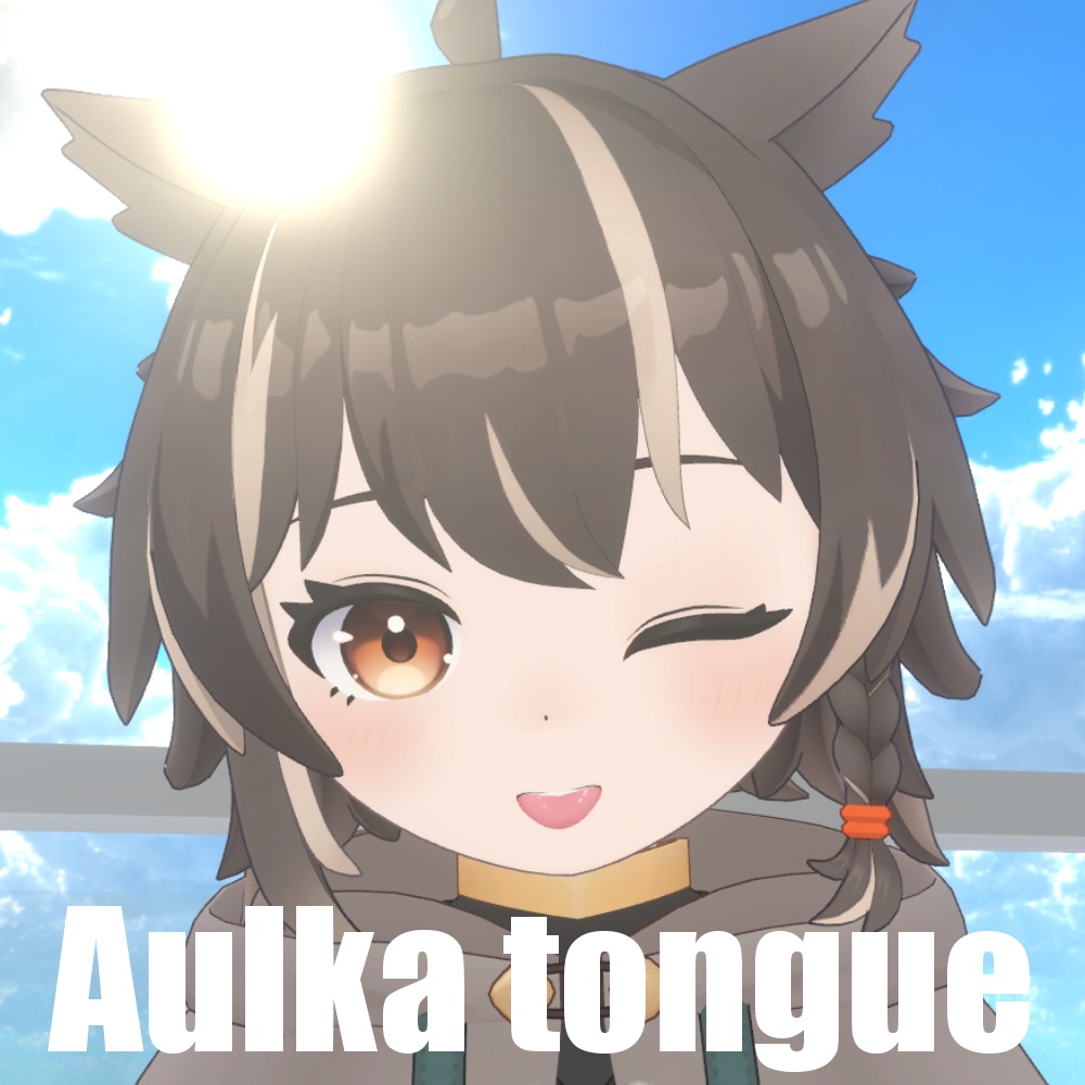 【アウルカ(Aulka)用】Tongue Texture