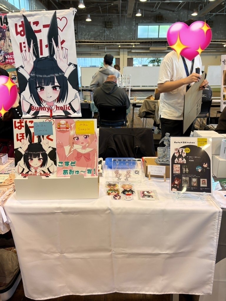 【一点限り】ばにー♡ほりっく A3スエードタペストリー