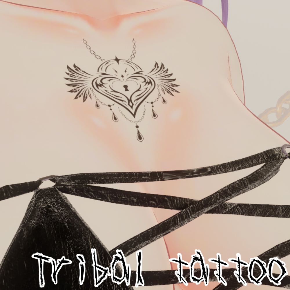 アンロックトライバルタトゥー Unlock tribal tattoo 淫紋