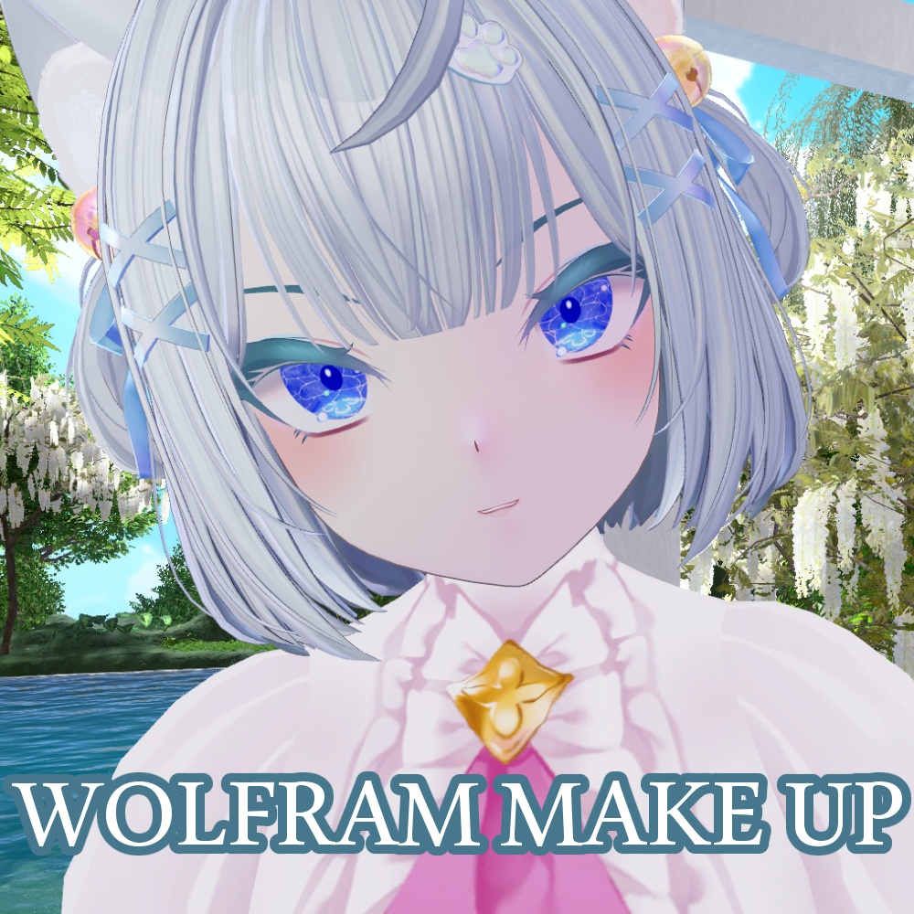 【ウォルフラム(Wolfram)用】Jellyfish make up