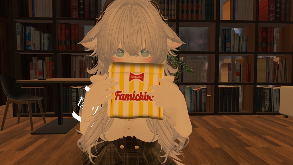 ﾌｧﾐﾁｷパッケージ