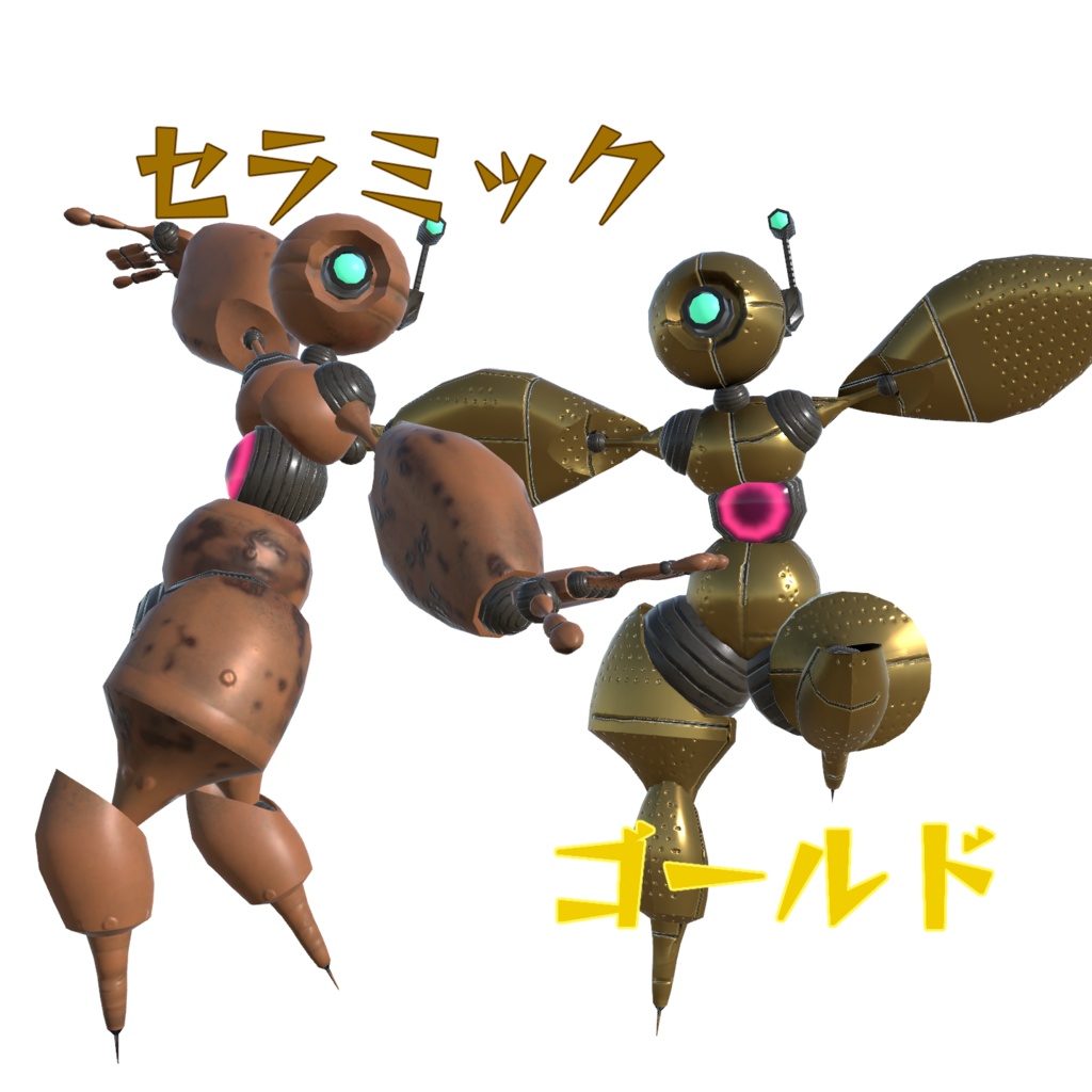 【無料】オリジナル3Dモデル「HID-Finder01 DoGoo」