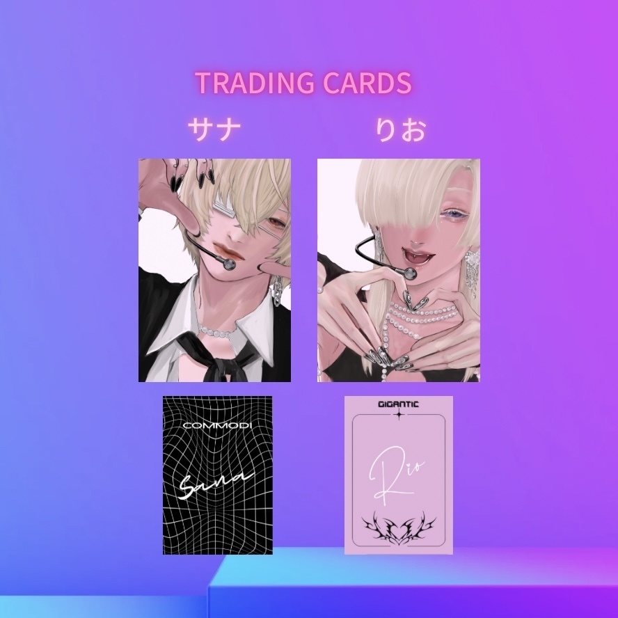アイドルトレカ