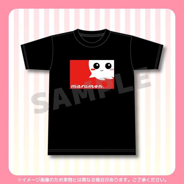 【モンすたーTシャツ】まるモン。は見たVer.