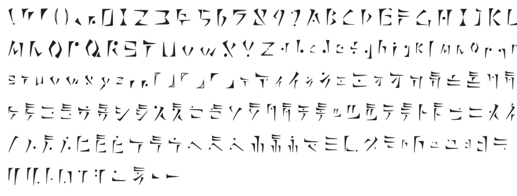 例の創作文字 改 ほねの隠れ家 Booth