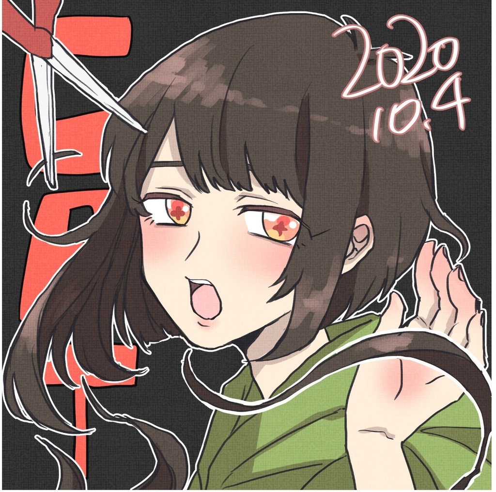 東藤未沙【ヘアカットDVD】