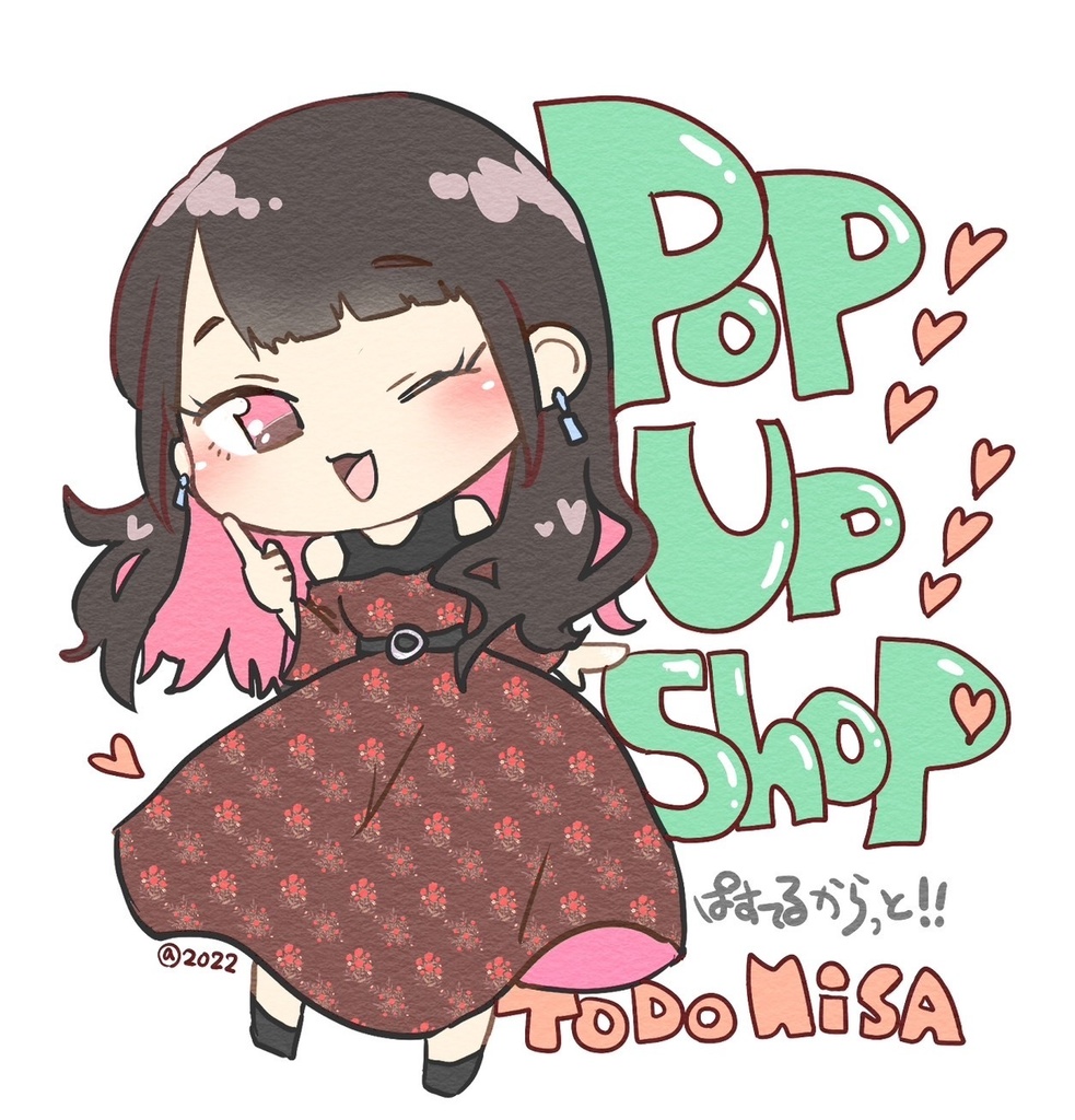 POPUPショップ記念アクキー2023