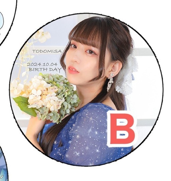東堂海紗生誕2024缶バッジ【B】