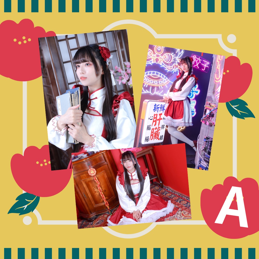 新年ブロマイド2025A