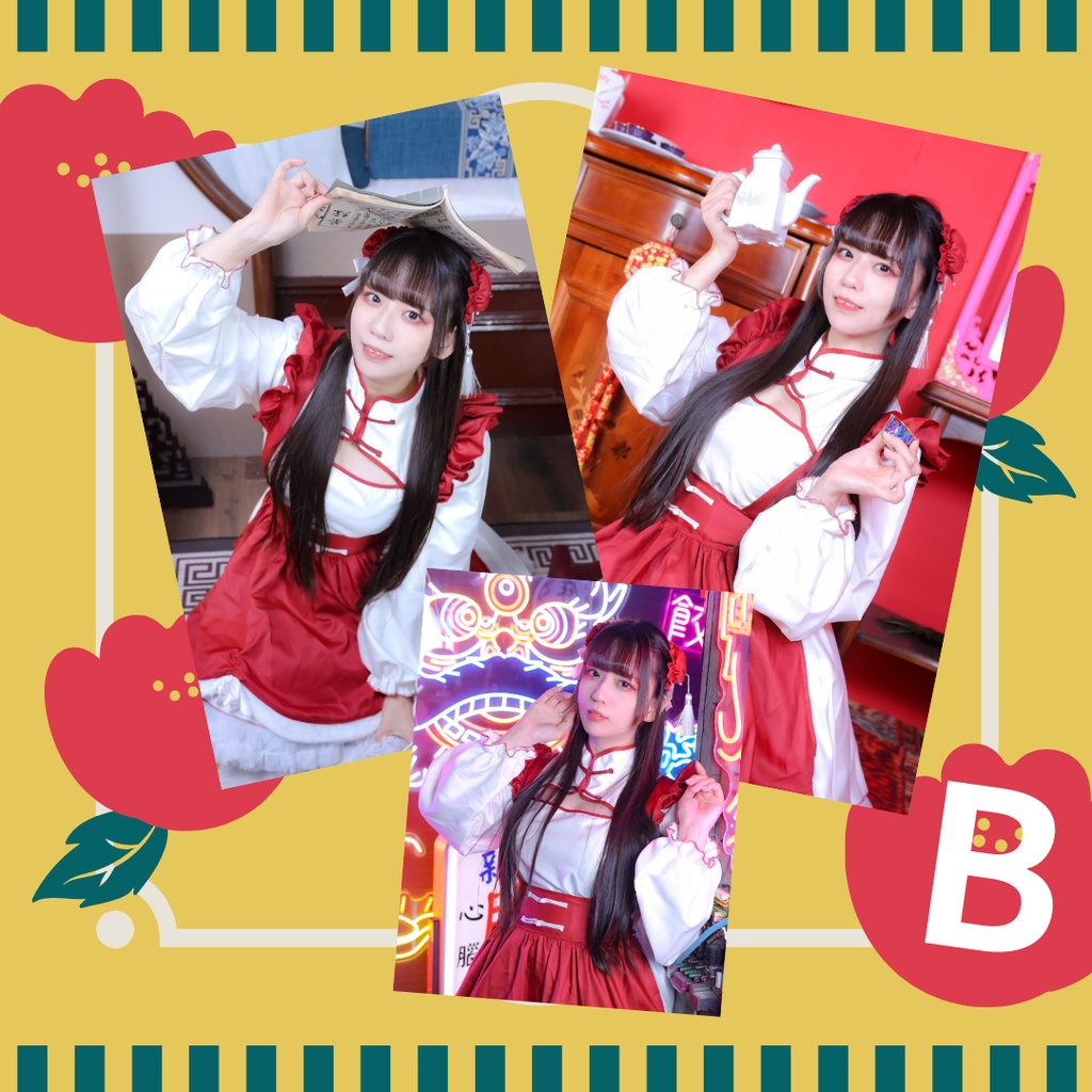 新年ブロマイド2025B