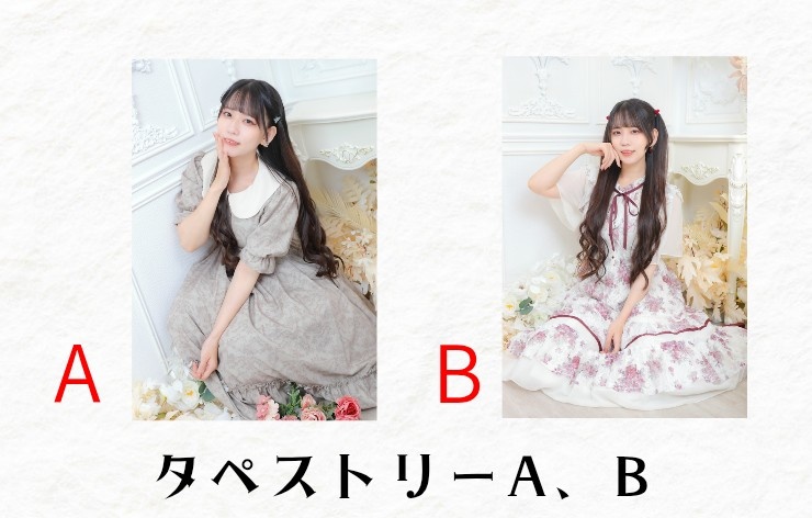 生誕2025タペストリーA