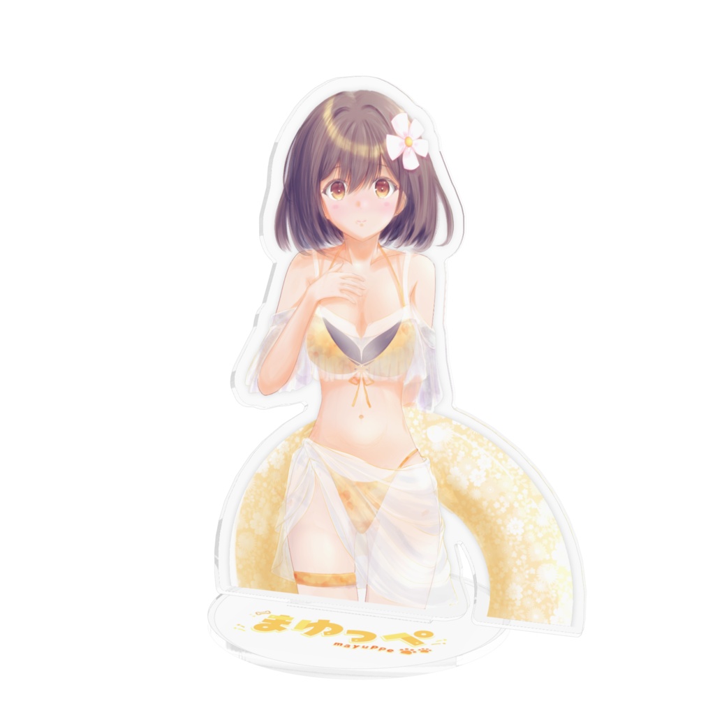 水着まゆっペ アクリルスタンド