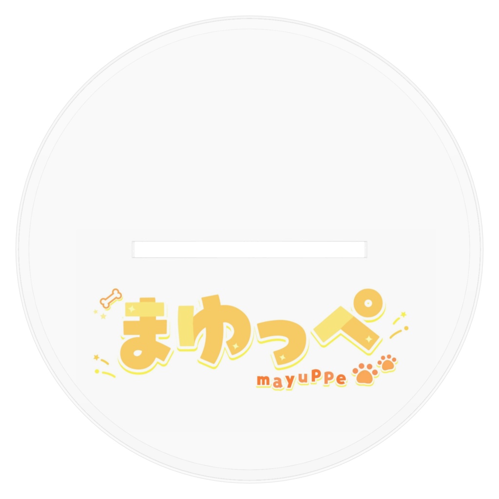 水着まゆっペ アクリルスタンド