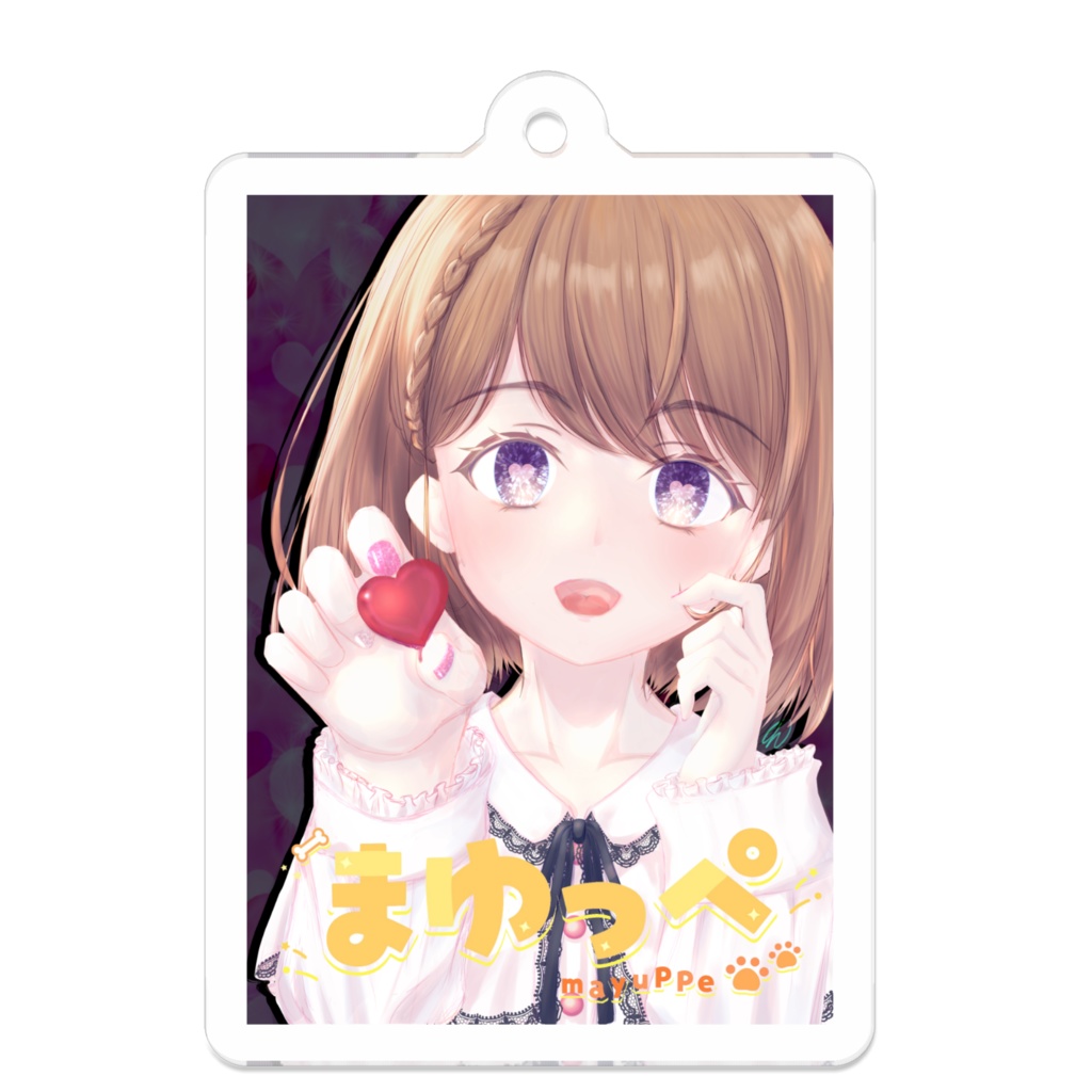 まゆっぺ(バレンタイン2025) メンヘラっぺVer