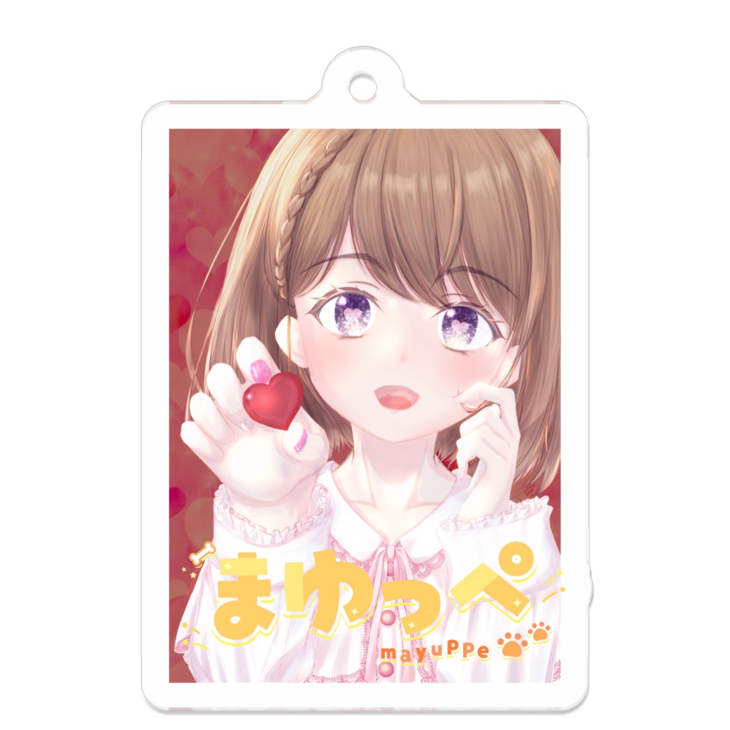 まゆっぺ(バレンタイン2025)ピュアっペVer