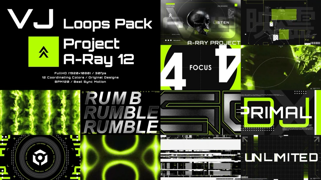 【VJ素材】Project [A-Ray 12]